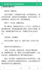 鸭脖娱乐app污下载